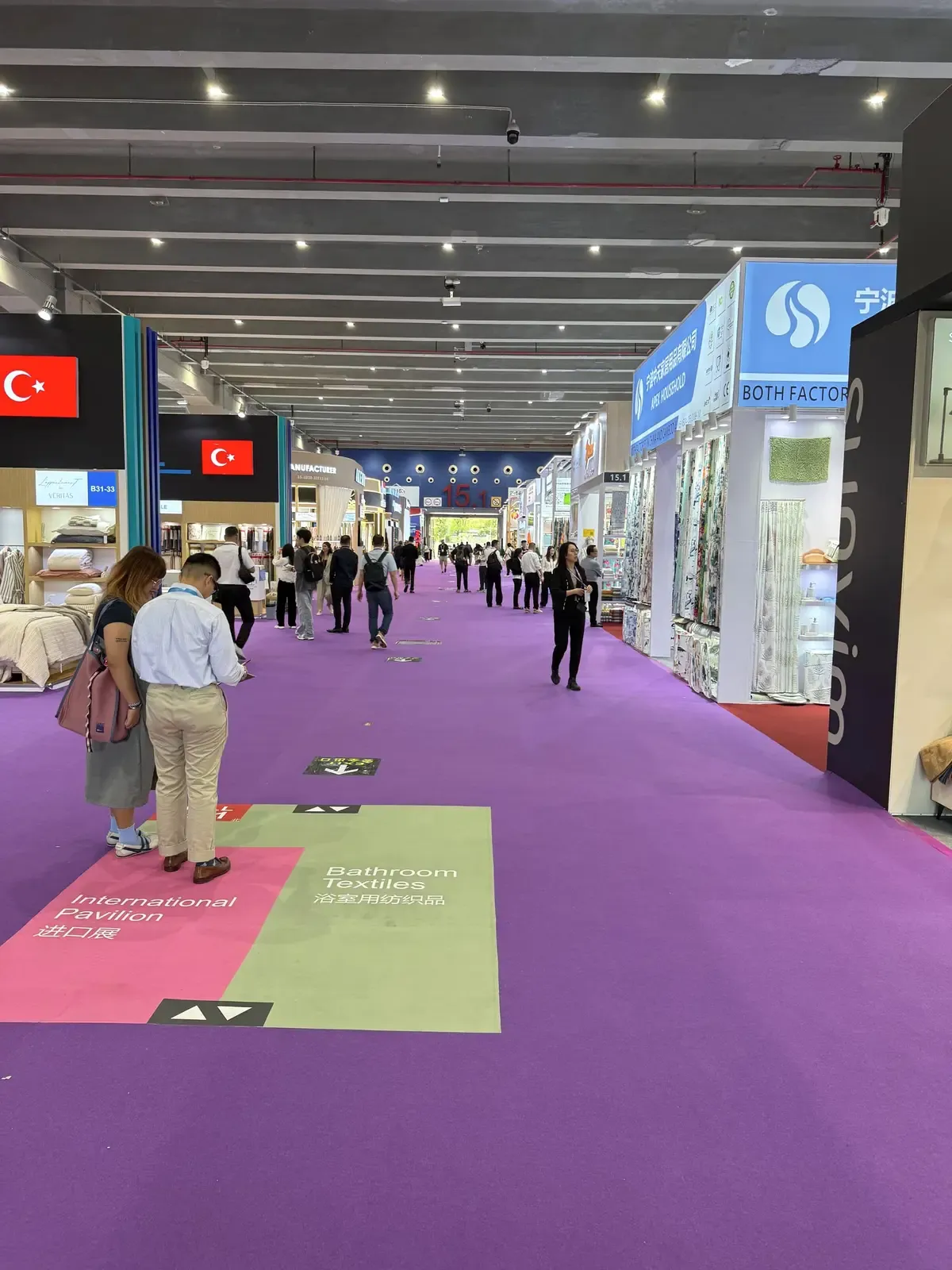 Canton Fair